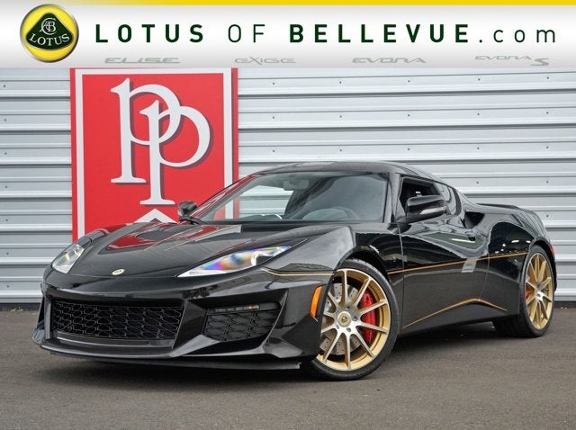 2017 Lotus Evora 400 Coupe