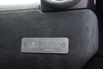 2017 Lotus Evora 400 Coupe