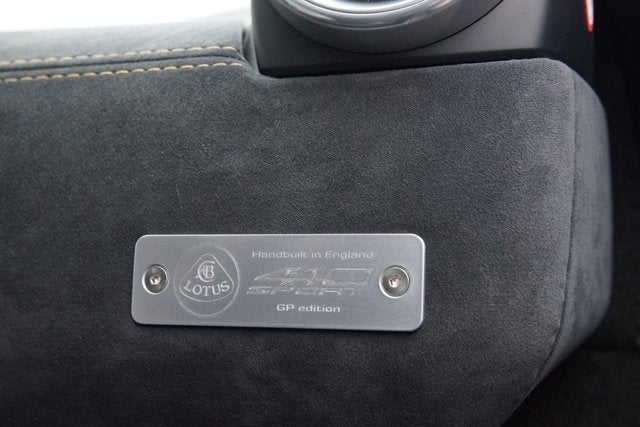 2017 Lotus Evora 400 Coupe