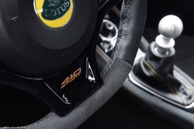 2017 Lotus Evora 400 Coupe