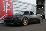 2017 Lotus Evora 400 Coupe
