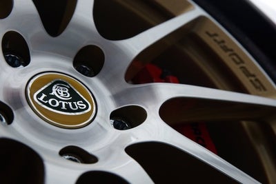 2017 Lotus Evora 400 Coupe