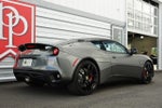 2017 Lotus Evora 400 Coupe