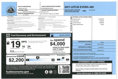 2017 Lotus Evora 400 Coupe