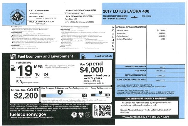 2017 Lotus Evora 400 Coupe