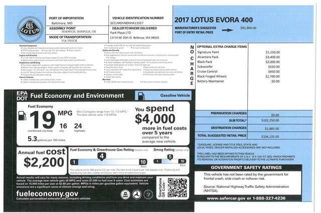 2017 Lotus Evora 400 Coupe