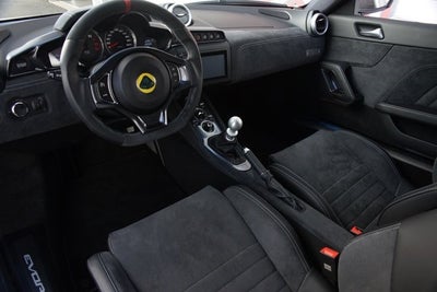 2017 Lotus Evora 400 Coupe