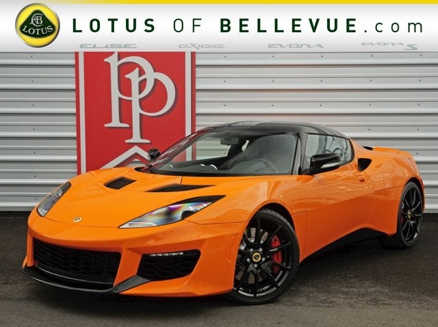 2017 Lotus Evora 400 Coupe