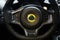 2017 Lotus Evora 400 Coupe