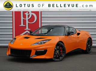 2017 Lotus Evora 400 Coupe