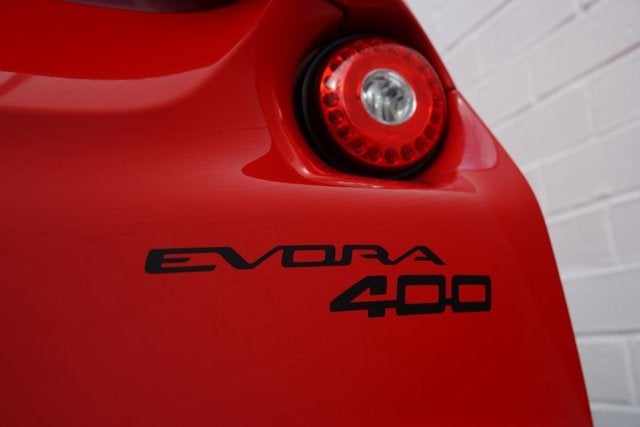 2017 Lotus Evora 400 Coupe