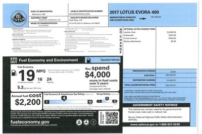 2017 Lotus Evora 400 Coupe