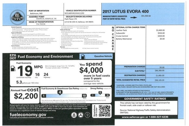 2017 Lotus Evora 400 Coupe