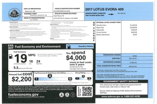 2017 Lotus Evora 400 Coupe