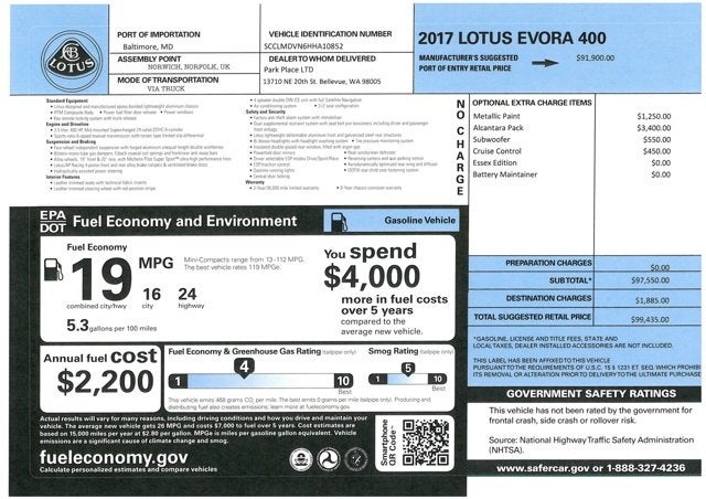 2017 Lotus Evora 400 Essex Edition