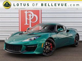 2017 Lotus Evora 400 Coupe