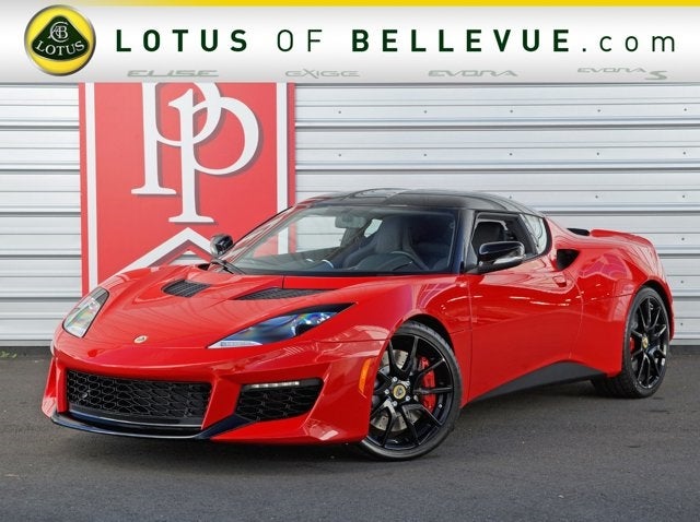 2017 Lotus Evora 400 Coupe