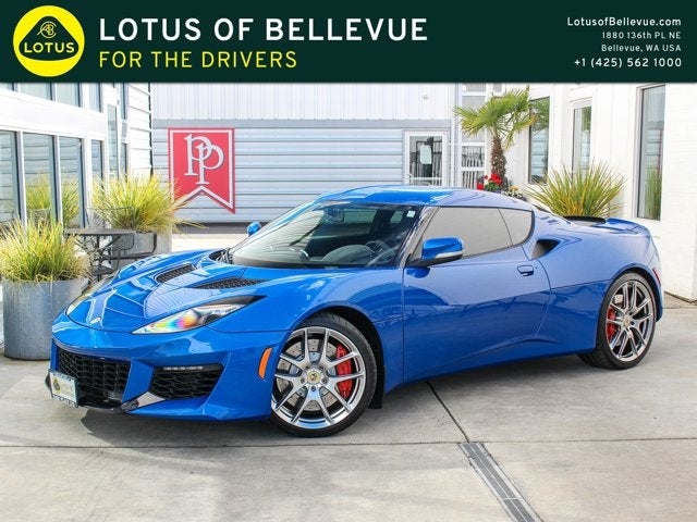 2017 Lotus Evora 400 Coupe