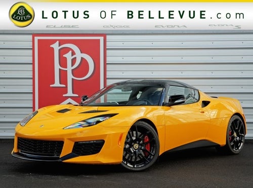 2017 Lotus Evora 400 Coupe