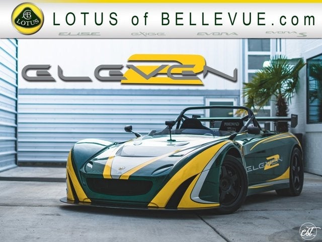 2008 Lotus 2-Eleven Roadster