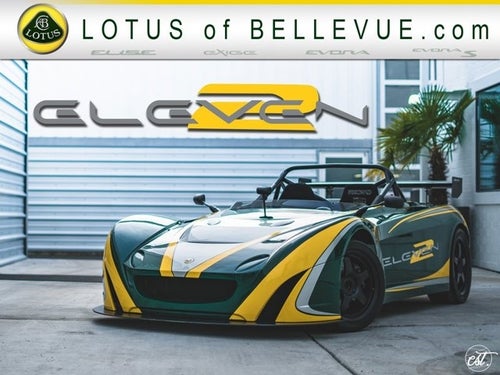 2008 Lotus 2-Eleven Roadster