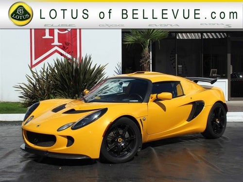 2006 Lotus Exige 2dr Coupe