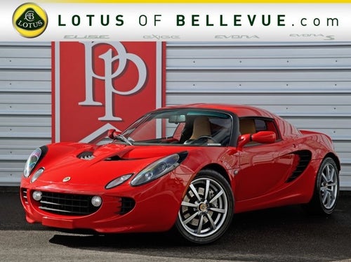 2005 Lotus Elise 2dr Convertible