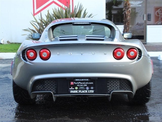 2007 Lotus Elise 2dr Convertible