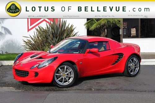 2005 Lotus Elise 2dr Convertible