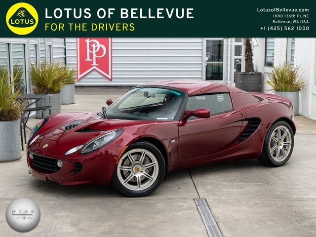 2005 Lotus Elise 2dr Convertible