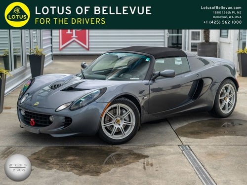 2005 Lotus Elise 2dr Convertible