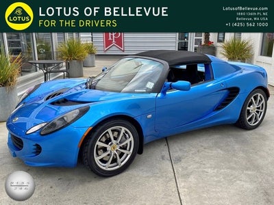 2005 Lotus Elise 2dr Convertible