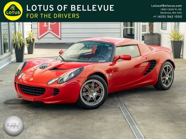 2006 Lotus Elise 2dr Convertible