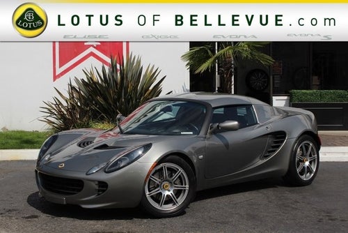 2005 Lotus Elise 2dr Convertible