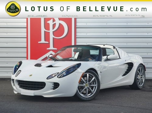 2006 Lotus Elise 2dr Convertible