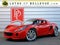 2006 Lotus Elise 2dr Convertible