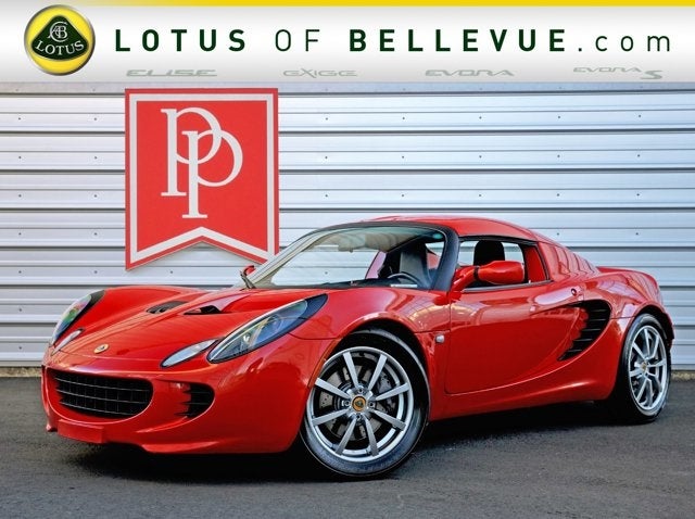 2006 Lotus Elise 2dr Convertible