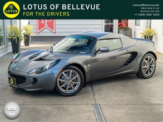 2005 Lotus Elise 2dr Convertible