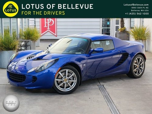 2005 Lotus Elise 2dr Convertible