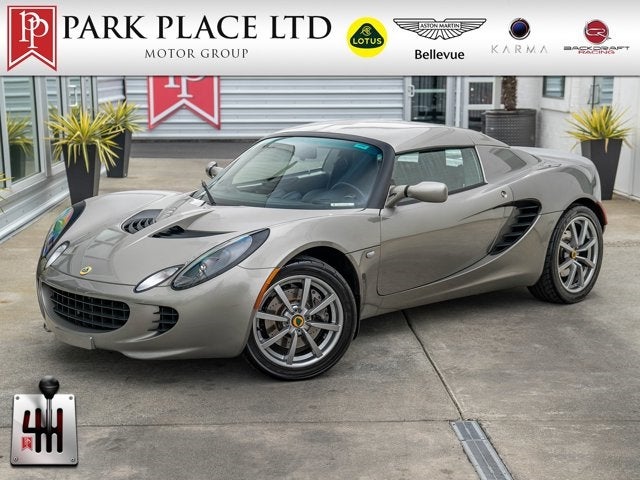 2005 Lotus Elise 2dr Convertible