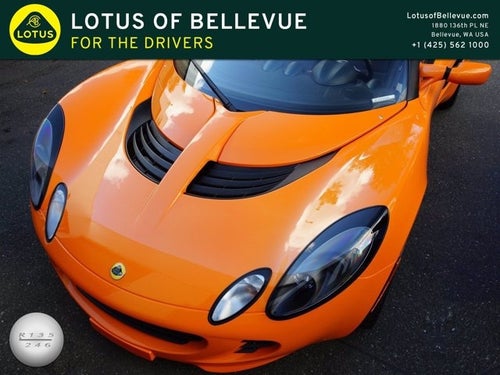 2006 Lotus Elise 2dr Convertible