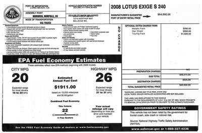 2008 Lotus Exige S 240