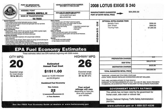2008 Lotus Exige S 240