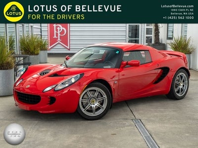 2008 Lotus Elise SC