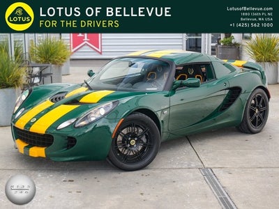 2008 Lotus Elise SC '60th Anniv. Edition'