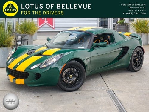 2008 Lotus Elise SC '60th Anniv. Edition'