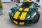 2008 Lotus Elise SC '60th Anniv. Edition'