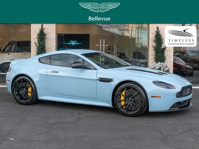 2017 Aston Martin Vantage S