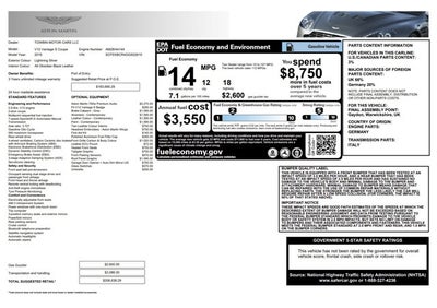 2016 Aston Martin V12 Vantage S
