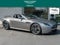 2015 Aston Martin V12 Vantage S